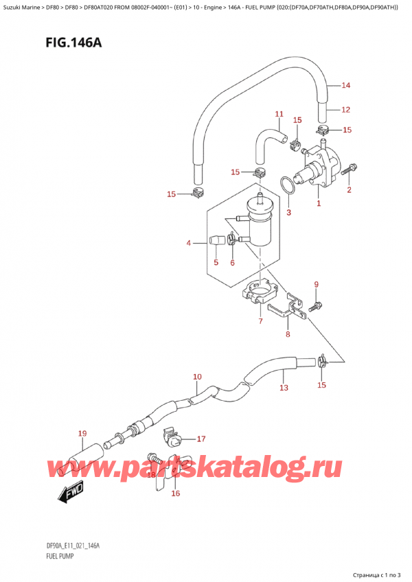  ,  , Suzuki Suzuki DF80A TL/TX FROM 08002F-040001~  (E01)  2020 , Fuel Pump (020:(Df70A,Df70Ath,Df80A,Df90A,Df90Ath)) /   (020: (Df70A, Df70Ath, Df80A, Df90A, Df90Ath) )