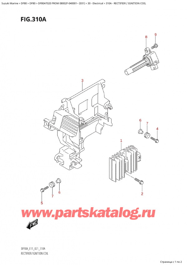   , , Suzuki Suzuki DF80A TL/TX FROM 08002F-040001~  (E01)  2020 , Rectifier / Ignition Coil /  /  