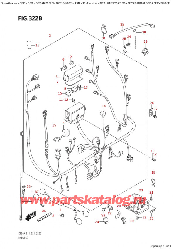  ,   , Suzuki Suzuki DF80A TS/TL FROM 08002F-140001~  (E01 021)  2021 ,   ( (Df70A, Df70Ath, Df80A, Df90A, Df90Ath) : 021) - Harness ((Df70A,Df70Ath,Df80A,Df90A,Df90Ath):021)