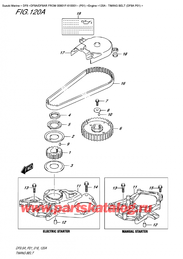  ,   , SUZUKI Suzuki DF8A/DF8AR  FROM 00801F-610001~ (P01)   2016 ,   (Df8A P01)