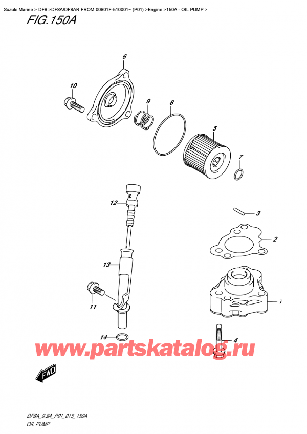  ,   , Suzuki DF8A S FROM 00801F-510001~ (P01)  2015 , Oil  Pump