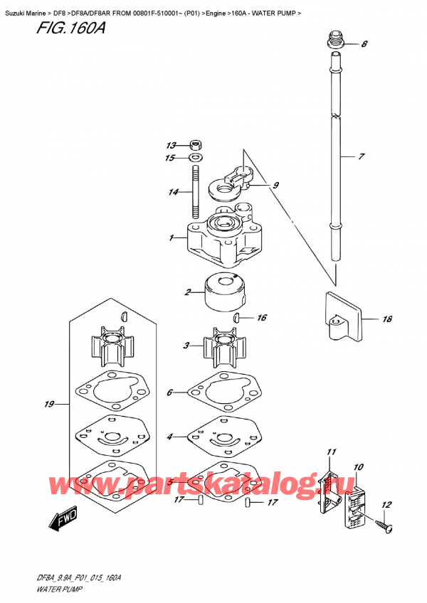 ,   , Suzuki DF8A S FROM 00801F-510001~ (P01), Water  Pump