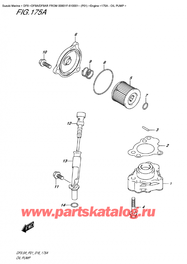  ,    , SUZUKI Suzuki DF8A/DF8AR  FROM 00801F-610001~ (P01)   2016 , Oil  Pump /  