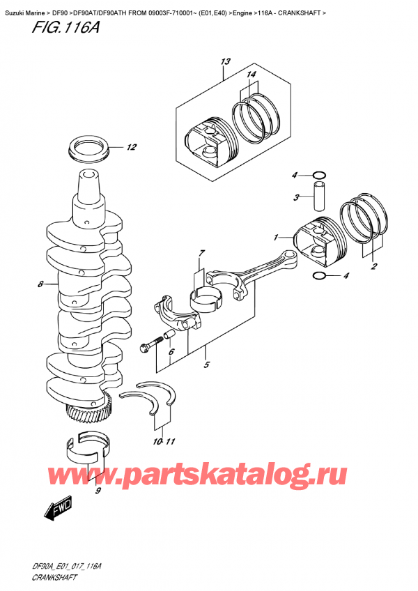  ,    , Suzuki DF90A TL/TX FROM 09003F-710001~ (E01)  2017 ,  / Crankshaft