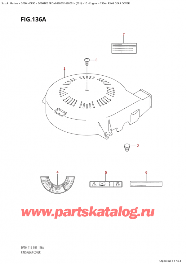 ,   , Suzuki Suzuki DF90TK6 L/X FROM 09001F-680001~  (E01)   2006 ,   