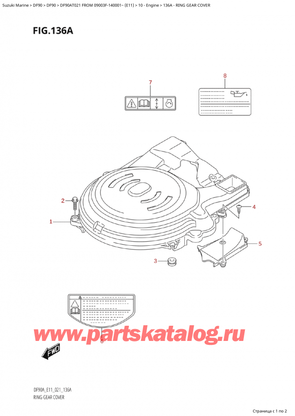 ,    , Suzuki Suzuki DF90A TL / TX FROM  09003F-140001~  (E01 021),   