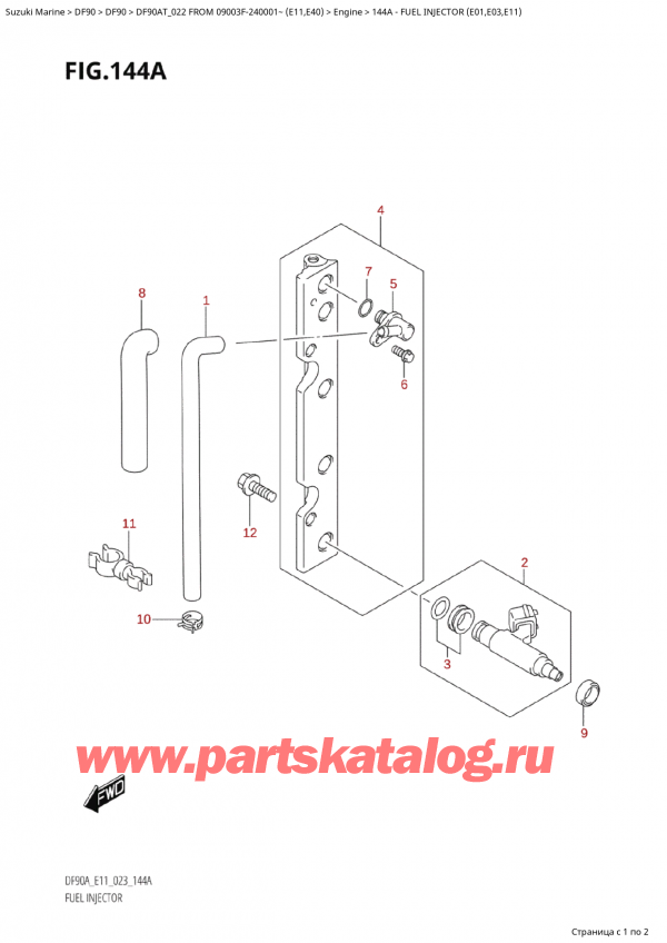  ,    , Suzuki Suzuki DF90A TL / TX FROM 09003F-240001~ (E11) - 2022  2022 ,   (E01, E03, E11) - Fuel Injector (E01,E03,E11)