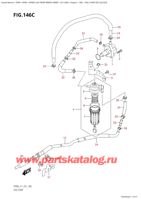  ,   , Suzuki Suzuki DF90A TL / TX FROM 09003F-240001~ (E11) - 2022  2022 , Fuel Pump (021,022,023)