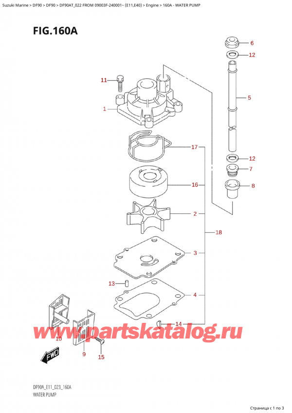  ,   , SUZUKI Suzuki DF90A TL / TX FROM 09003F-240001~ (E11) - 2022, Water Pump