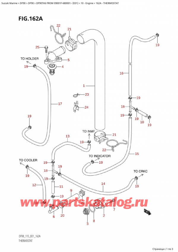  ,   , SUZUKI Suzuki DF90TK6 L/X FROM 09001F-680001~  (E01) , 