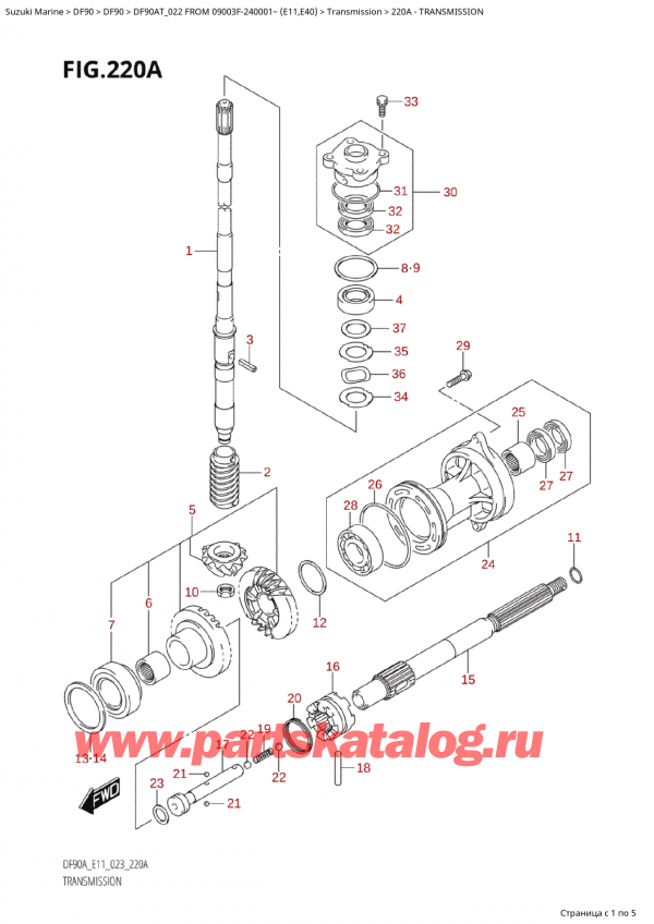  ,   , Suzuki Suzuki DF90A TL / TX FROM 09003F-240001~ (E11) - 2022  2022 , Transmission