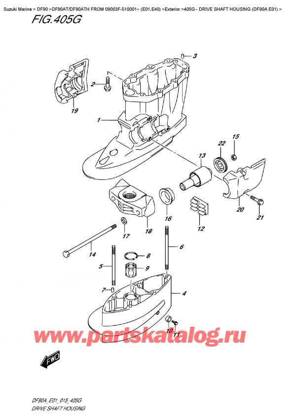  ,   ,  DF90A TL / TX FROM 09003F-510001~ (E01 015)  2015 , Drive Shaft  Housing  (Df90A  E01)