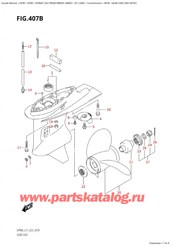  ,   , Suzuki Suzuki DF90A TL / TX FROM 09003F-240001~ (E11) - 2022,    (See Note)