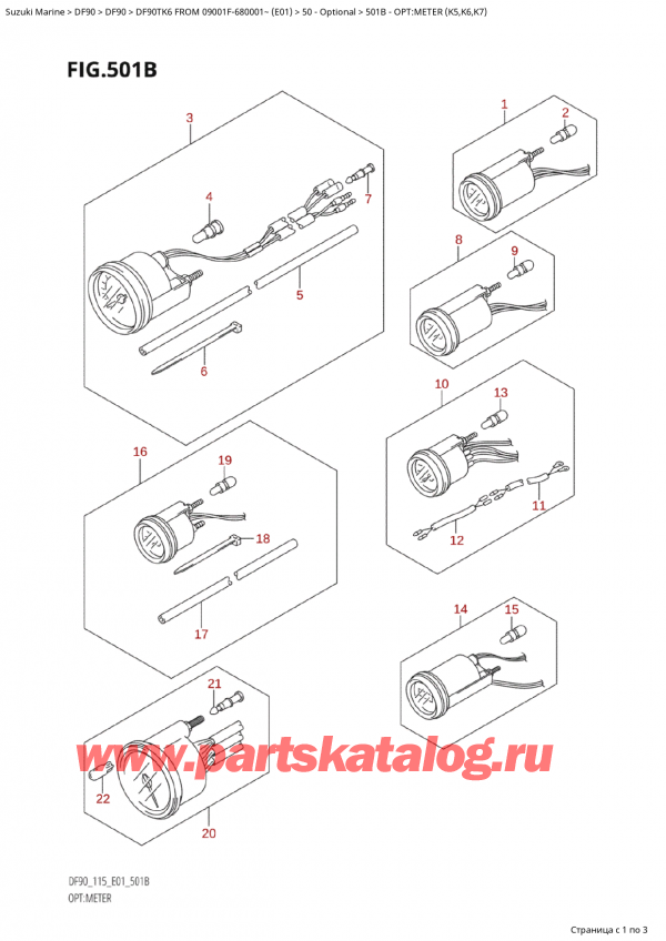 , , Suzuki Suzuki DF90TK6 L/X FROM 09001F-680001~  (E01) , Opt:meter (K5,K6,K7)