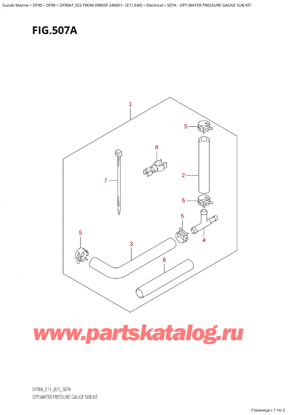   ,  , SUZUKI Suzuki DF90A TL / TX FROM 09003F-240001~ (E11) - 2022, :     