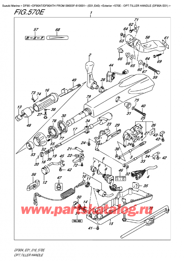  ,   , SUZUKI DF90AT/DF90ATH FROM 09003F-610001~ (E01,E40)  , :  (Df90A E01) / Opt:tiller  Handle  (Df90A  E01)