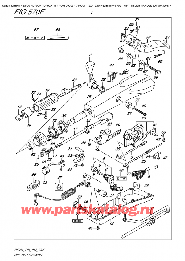   ,   , Suzuki DF90A TL/TX FROM 09003F-710001~ (E01), :  (Df90A E01)