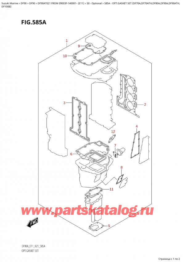  ,  , Suzuki Suzuki DF90A TL / TX FROM  09003F-140001~  (E01 021), :   (Df70A, Df70Ath, Df80A, Df90A, Df90Ath,