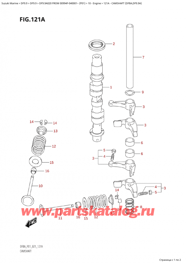 ,  ,  Suzuki DF9.9A S / L FROM 00994F-040001~  (P01 020)  2020 , Camshaft (Df8A,Df9.9A)