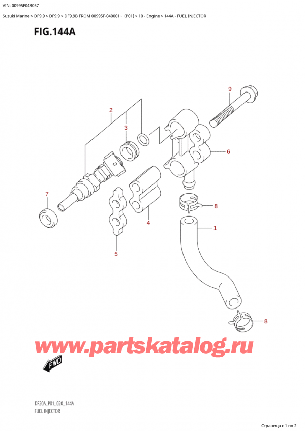 ,   , Suzuki  DF9.9B S/L FROM 00995F-040001~ (P01) ,   / Fuel Injector