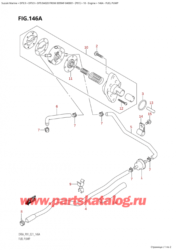   ,   ,  Suzuki DF9.9A S / L FROM 00994F-040001~  (P01 020), Fuel Pump