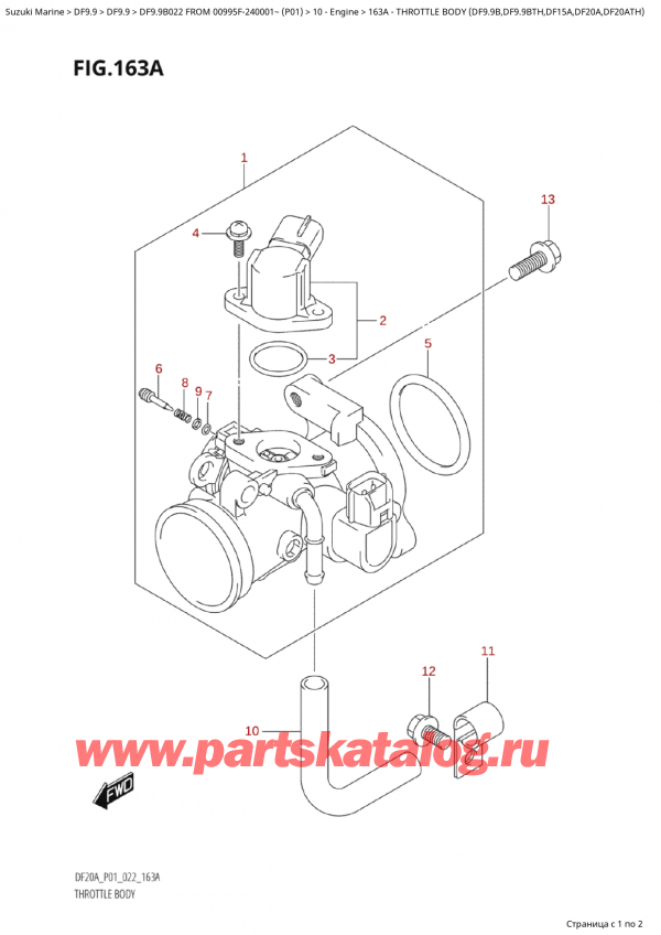  ,   , SUZUKI Suzuki DF9.9B S / L FROM 00995F-240001~  (P01) - 2022, Throttle  Body  (Df9.9B,Df9.9Bth,Df15A,Df20A,Df20Ath)