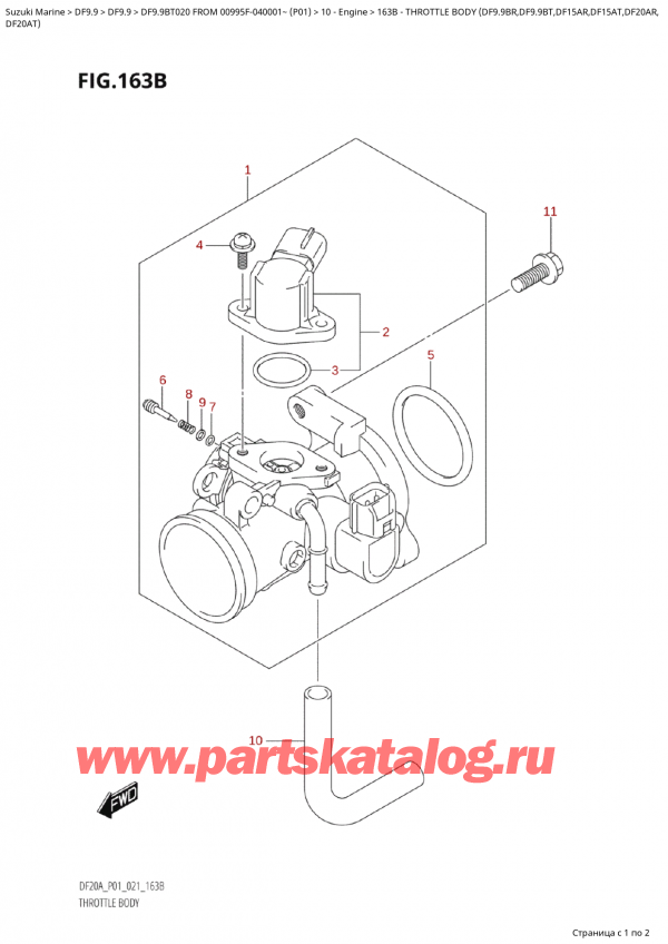  ,    , SUZUKI Suzuki DF9.9B TS / TL FROM 00995F-040001~  (P01 020), Throttle  Body  (Df9.9Br,Df9.9Bt,Df15Ar,Df15At,Df20Ar, /   (Df9.9Br, Df9.9Bt, Df15Ar, Df15At, Df20Ar,