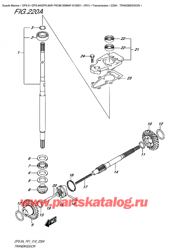   ,   , Suzuki DF9.9A/DF9.9AR FROM 00994F-610001~ (P01)  , Transmission