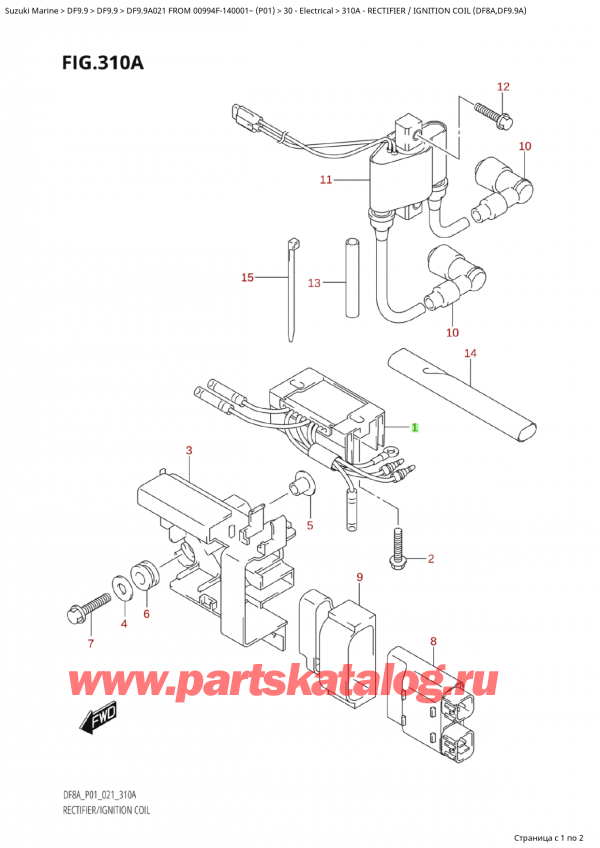   ,    , Suzuki Suzuki DF9.9A S FROM 00994F-140001~ (P01 021) , Rectifier /  Ignition Coil (Df8A,Df9.9A)