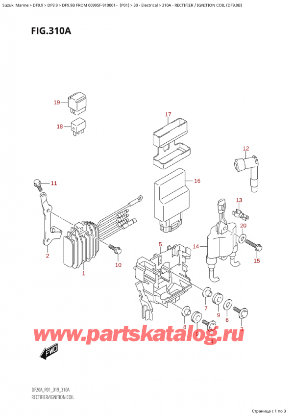 ,   , Suzuki  DF9.9B S/L FROM 00995F-910001~ (P01)  2019 ,  /   (Df9.9B) / Rectifier / Ignition Coil (Df9.9B)