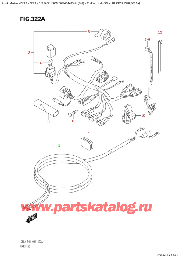   ,   , Suzuki Suzuki DF9.9A S FROM 00994F-140001~ (P01 021)   2021 ,   (Df8A, Df9.9A) - Harness (Df8A,Df9.9A)