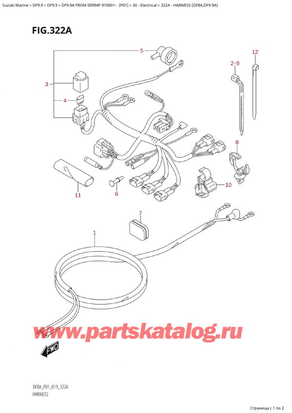   ,   , Suzuki DF9.9A S/L FROM 00994F-910001~ (P01), Harness (Df8A,Df9.9A)