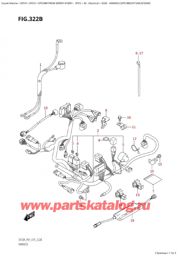 ,   ,   DF9.9B RS/RL FROM 00995F-910001~ (P01), Harness (Df9.9Br,Df15Ar,Df20Ar) /   (Df9.9Br, Df15Ar, Df20Ar)