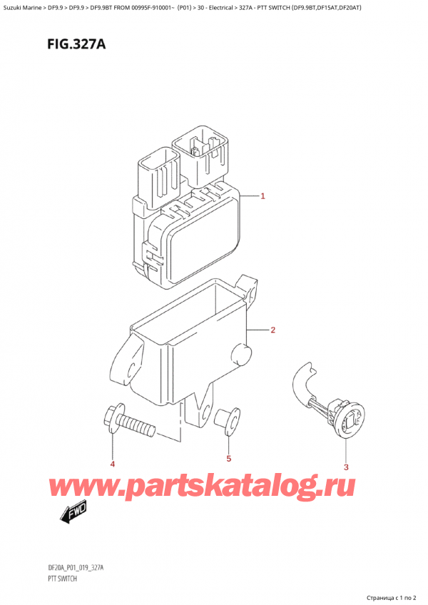   ,   , Suzuki  DF9.9BT S/L FROM 00995F-910001~ (P01) ,   (Df9.9Bt, Df15At, Df20At) / Ptt Switch (Df9.9Bt,Df15At,Df20At)