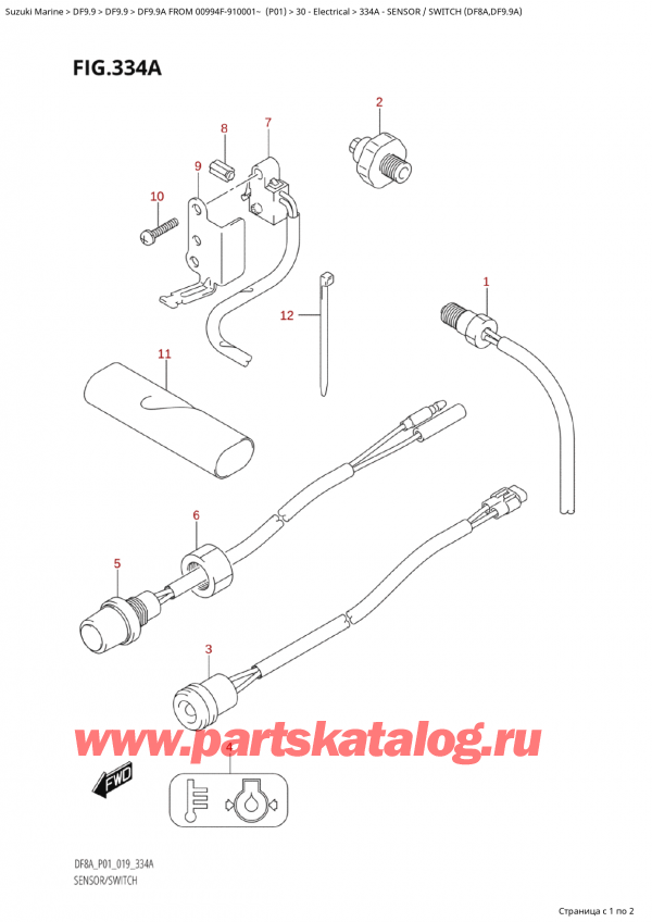   , , Suzuki DF9.9A S/L FROM 00994F-910001~ (P01),    (Df8A, Df9.9A) - Sensor / Switch (Df8A,Df9.9A)