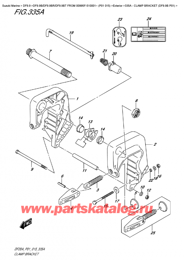  ,  , Suzuki DF9.9B S/L FROM 00995F-510001~ (P01  015)  , Clamp  Bracket  (Df9.9B  P01)