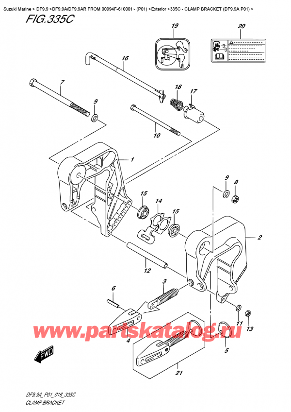  , , SUZUKI DF9.9A/DF9.9AR FROM 00994F-610001~ (P01)    2016 ,   (Df9.9A P01)