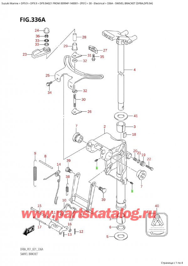   ,  , Suzuki Suzuki DF9.9A S FROM 00994F-140001~ (P01 021) , Swivel Bracket (Df8A,Df9.9A)