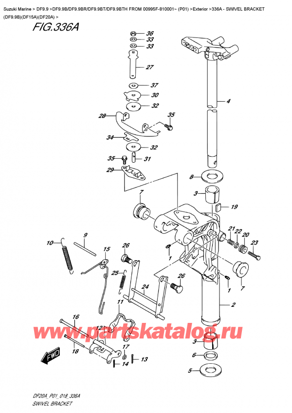  ,   , Suzuki DF9.9B S/L FROM 00995F-810001~ (P01)   2018 ,   (Df9.9B) (Df15A) (Df20A)