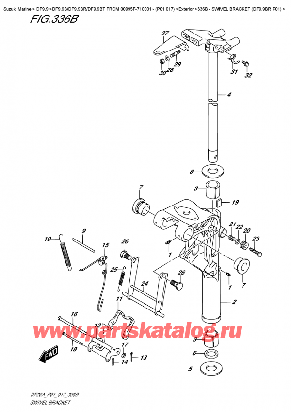 , , Suzuki DF9.9B RS/RL FROM 00995F-710001~ (P01 017)    2017 , Swivel Bracket  (Df9.9Br  P01)