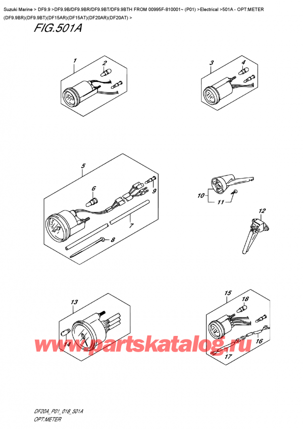 ,   , Suzuki DF9.9B TL FROM 00995F-810001~ (P01)   2018 , Opt:meter  (Df9.9Br)(Df9.9Bt)(Df15Ar)(Df15At)(Df20Ar)(Df20At)