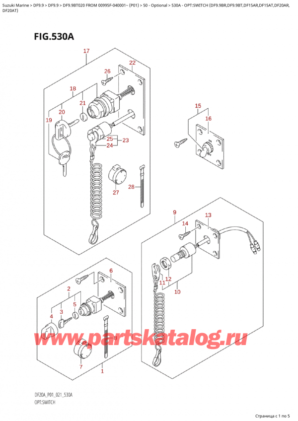  ,   , Suzuki Suzuki DF9.9B TS / TL FROM 00995F-040001~  (P01 020), Opt:switch  (Df9.9Br,Df9.9Bt,Df15Ar,Df15At,Df20Ar, - :  (Df9.9Br, Df9.9Bt, Df15Ar, Df15At, Df20Ar,