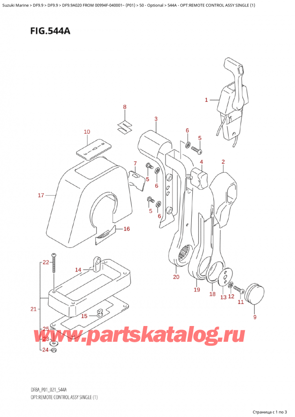  ,    , Suzuki Suzuki DF9.9A S / L FROM 00994F-040001~  (P01 020),    ,  (1) - Opt:remote  Control Assy  Single  (1)