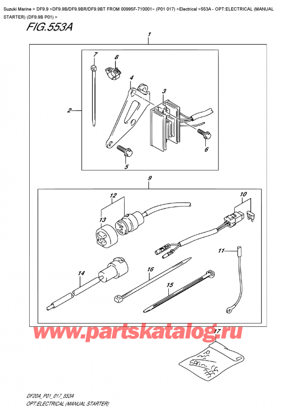  ,   , SUZUKI DF9.9B S/L FROM 00995F-710001~ (P01 017)  , Opt:electrical  (Manual  Starter)  (Df9.9B  P01)