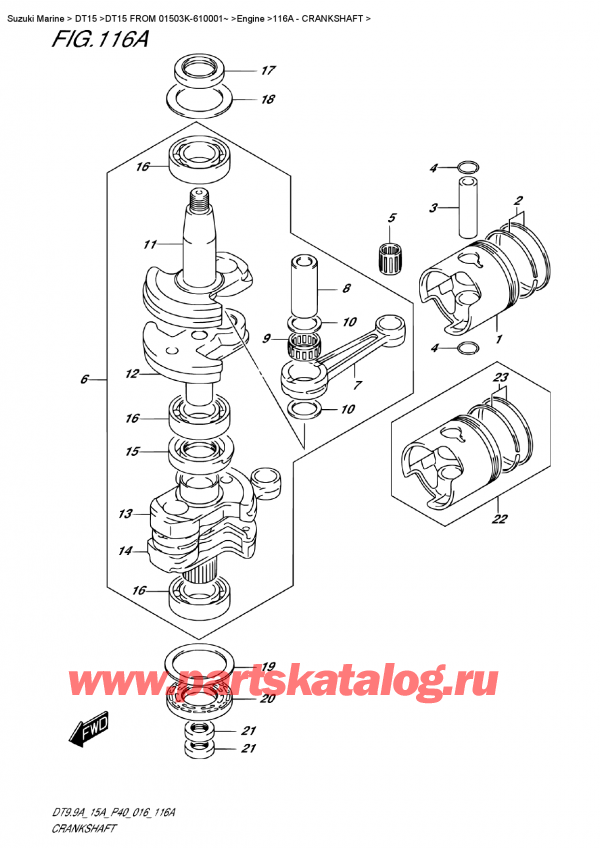  ,    , Suzuki DT15A S / L FROM  01503K-610001~ (P40 016)  2016 , Crankshaft