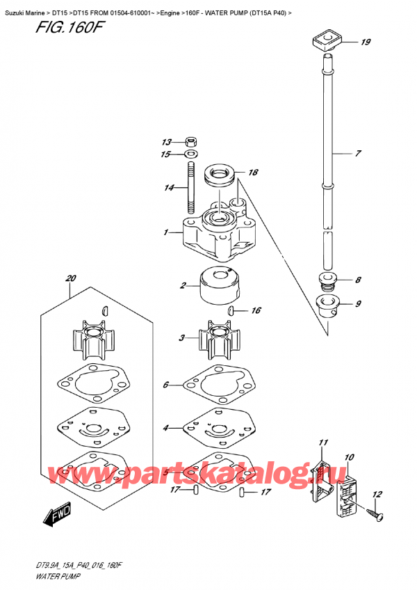 ,    , Suzuki DT15A S / L FROM 01504-610001~ (P40 016), Water  Pump  (Dt15A P40)