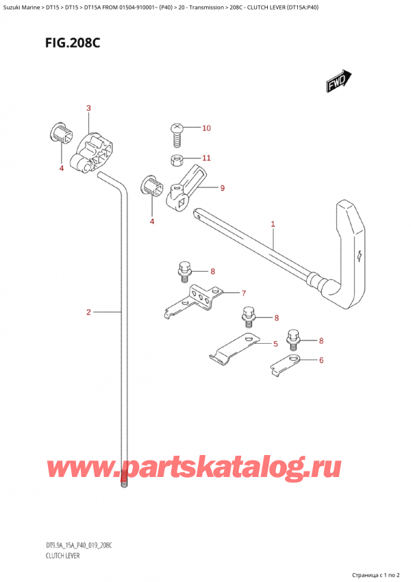  ,    , Suzuki Suzuki DT15A S / L FROM 01504-910001~ (P40 019)  2019 ,   (Dt15A: p40)