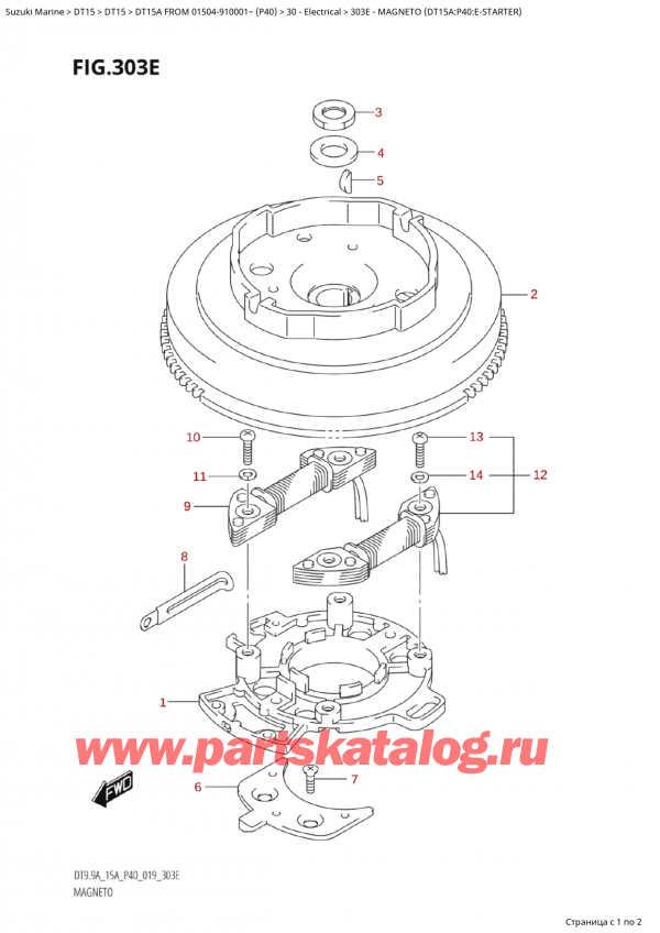  ,  , Suzuki Suzuki DT15A S / L FROM 01504-910001~ (P40 019), Magneto (Dt15A:p40:EStarter) /  (Dt15A: p40: E)