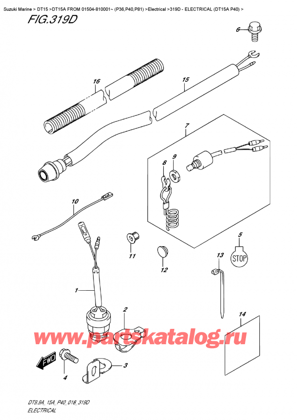  ,   , Suzuki DT15A S / L FROM 01504-810001~ (P40 018), Electrical (Dt15A P40) -  (Dt15A P40)