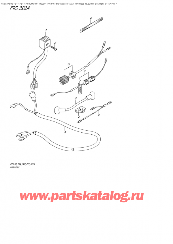 ,   , Suzuki DT15A S FROM 01504-710001~ (P40 017)    2017 , Harness (Electric  Starter)  (Dt15A  P40)